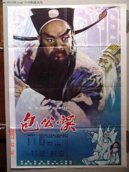 郑州不动产权证书查询
